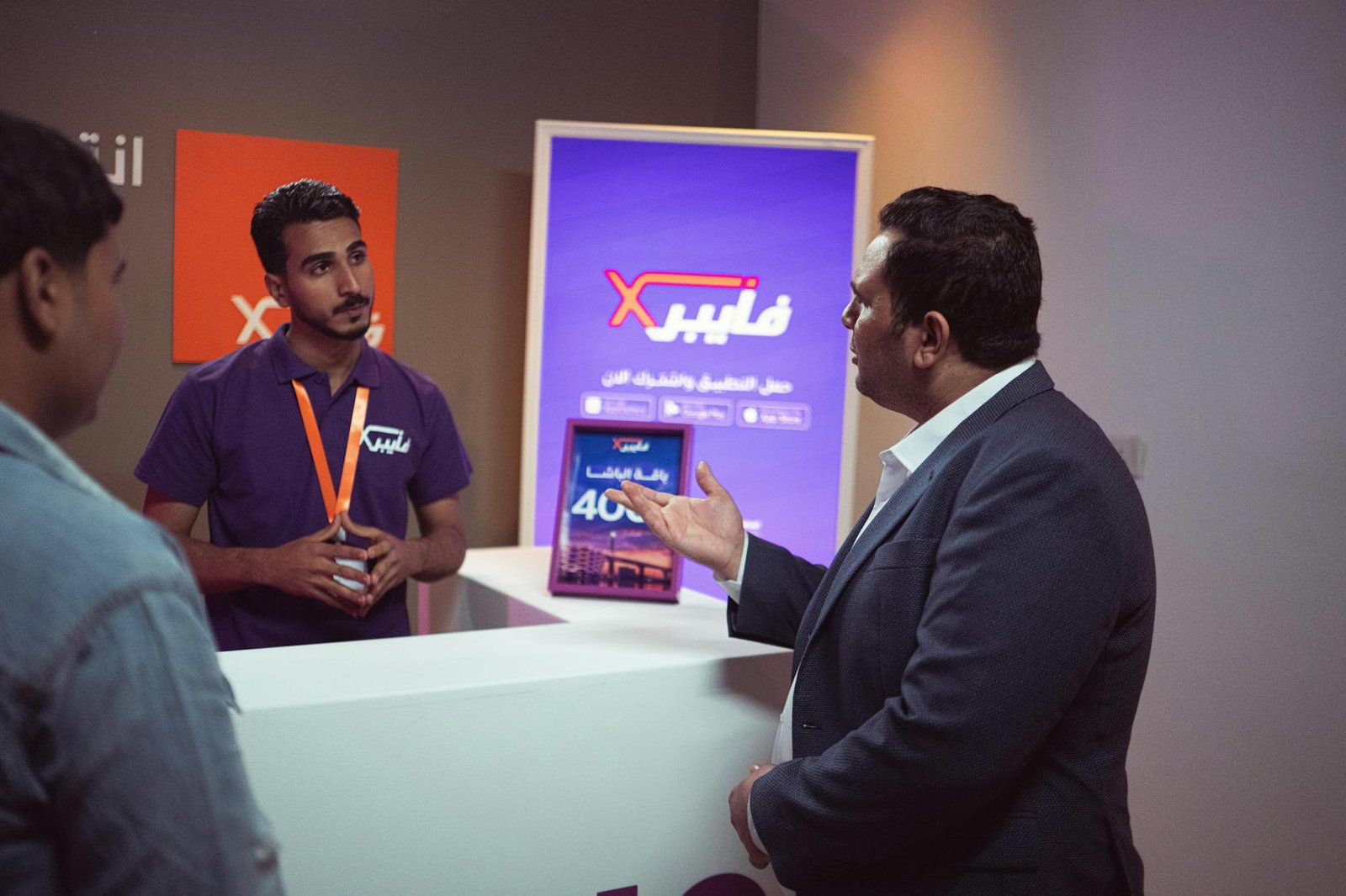 Abidjan hosts the 3rd annual mobile technology exhibition
