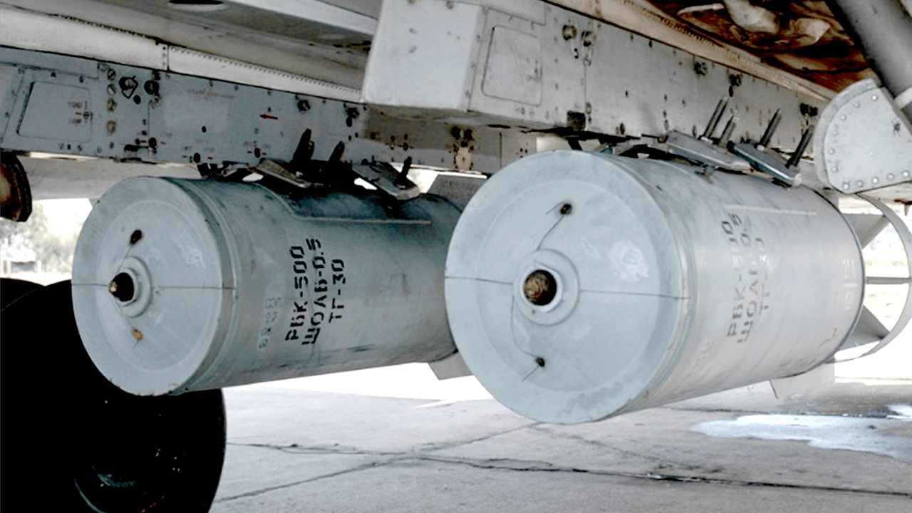 Visual evidence reveals use of cluster munitions in Mali strikes