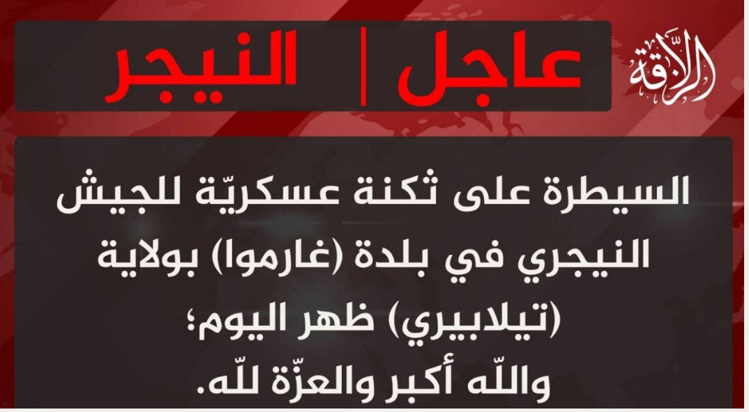 Niger: deadly attack on military engineers in Garbougna leaves 67 dead