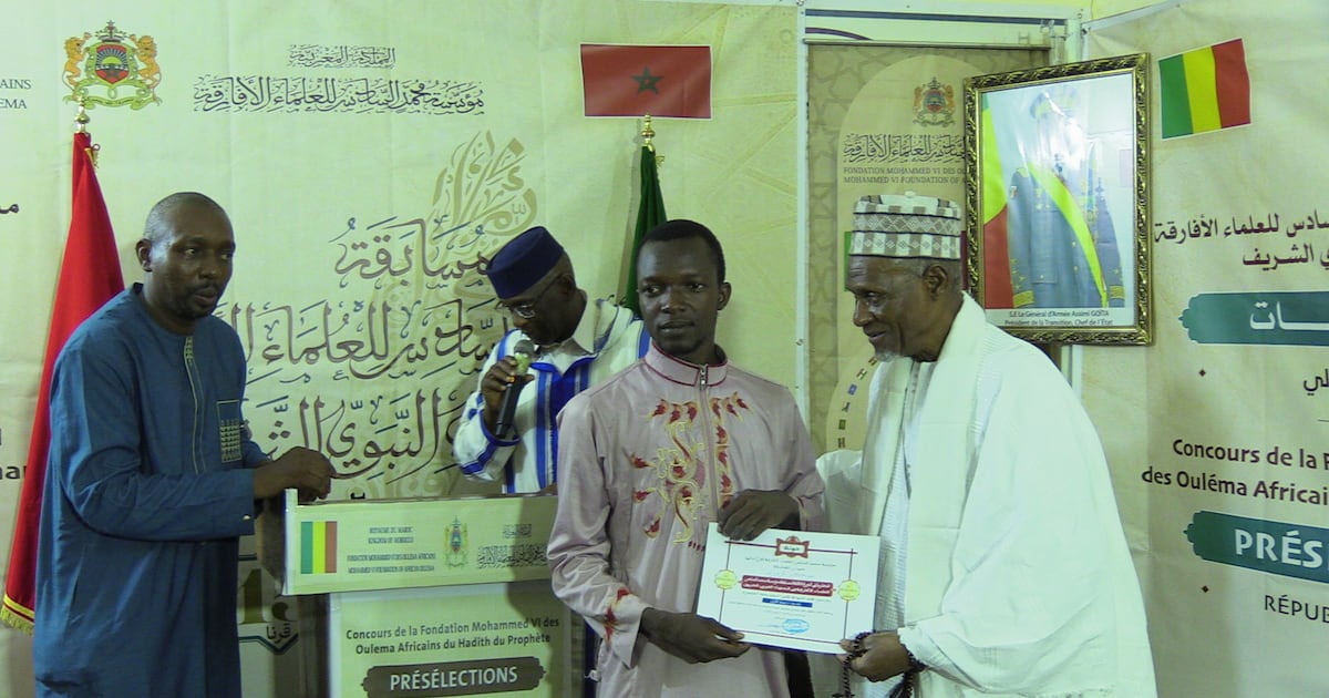 Mali’s top hadith memorizers selected for global competition