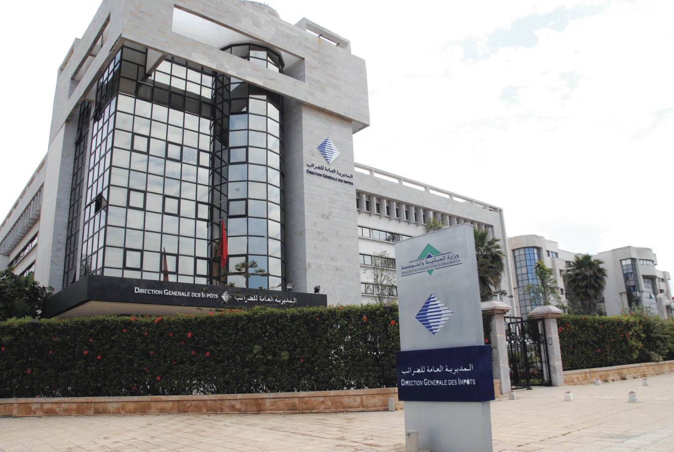 Morocco launches digital services tax for tech giants in 2026