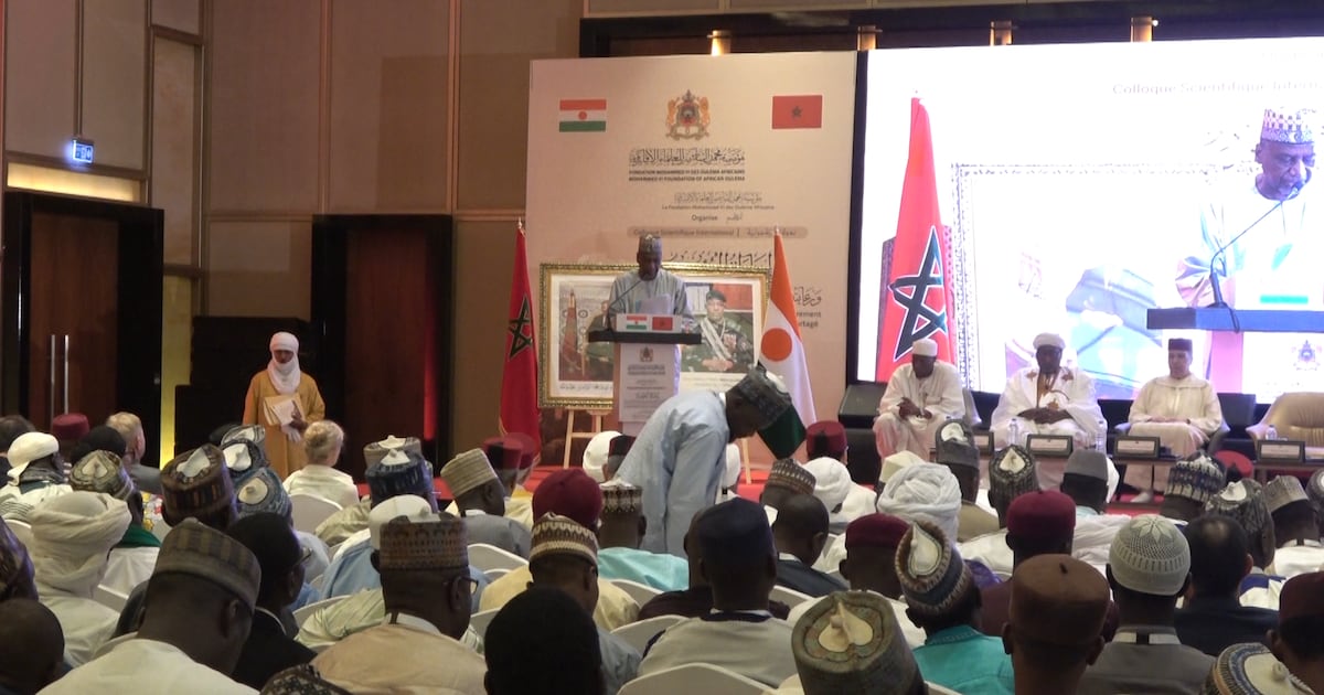 Maroc’s Mohammed VI foundation showcases religious moderation doctrine at Niamey symposium