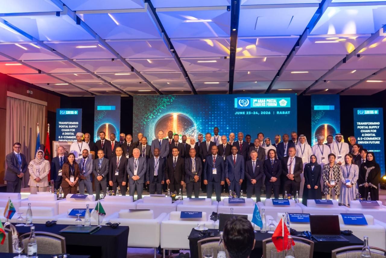 Rabat forum advances arab postal digital transformation