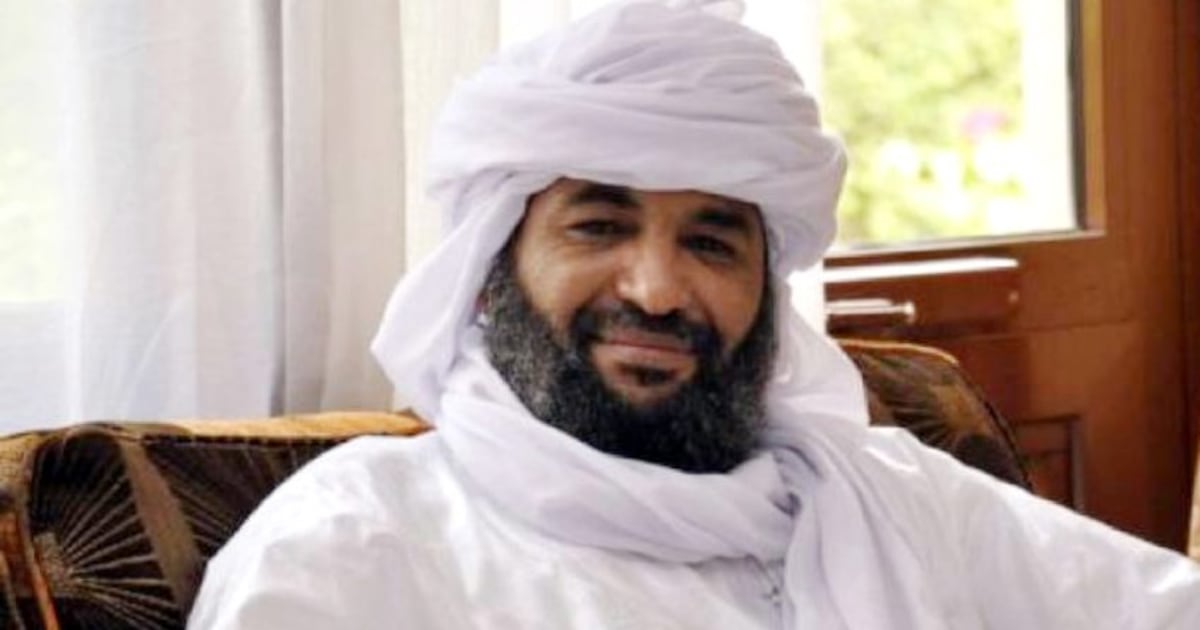 Mali offers million-euro bounties for top jihadist leaders