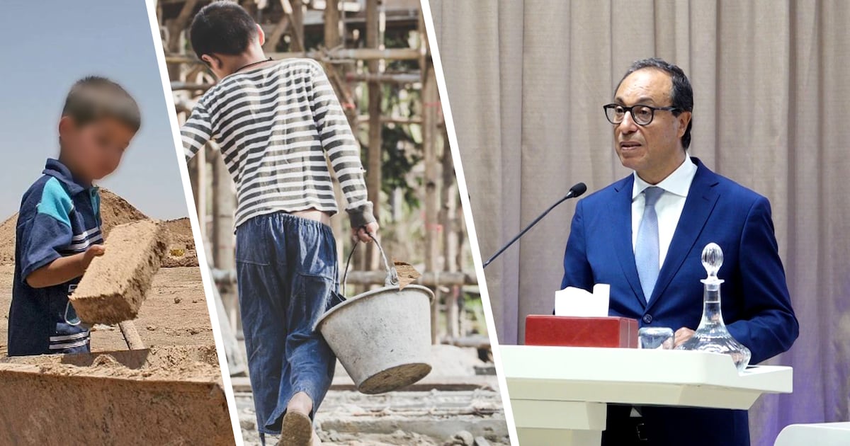 Ending child labor in Morocco: the CESE roadmap for total eradication