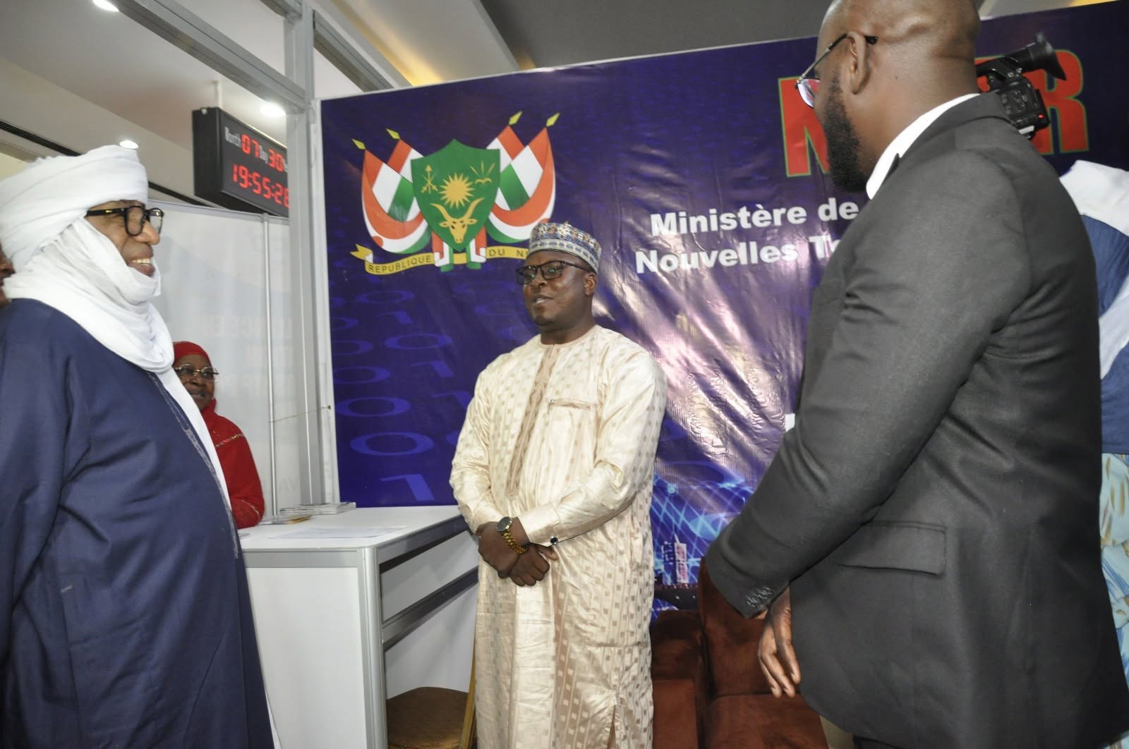 Ministry of Communication and New Information Technologies